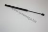 PEUGE 873183 Gas Spring, boot-/cargo area